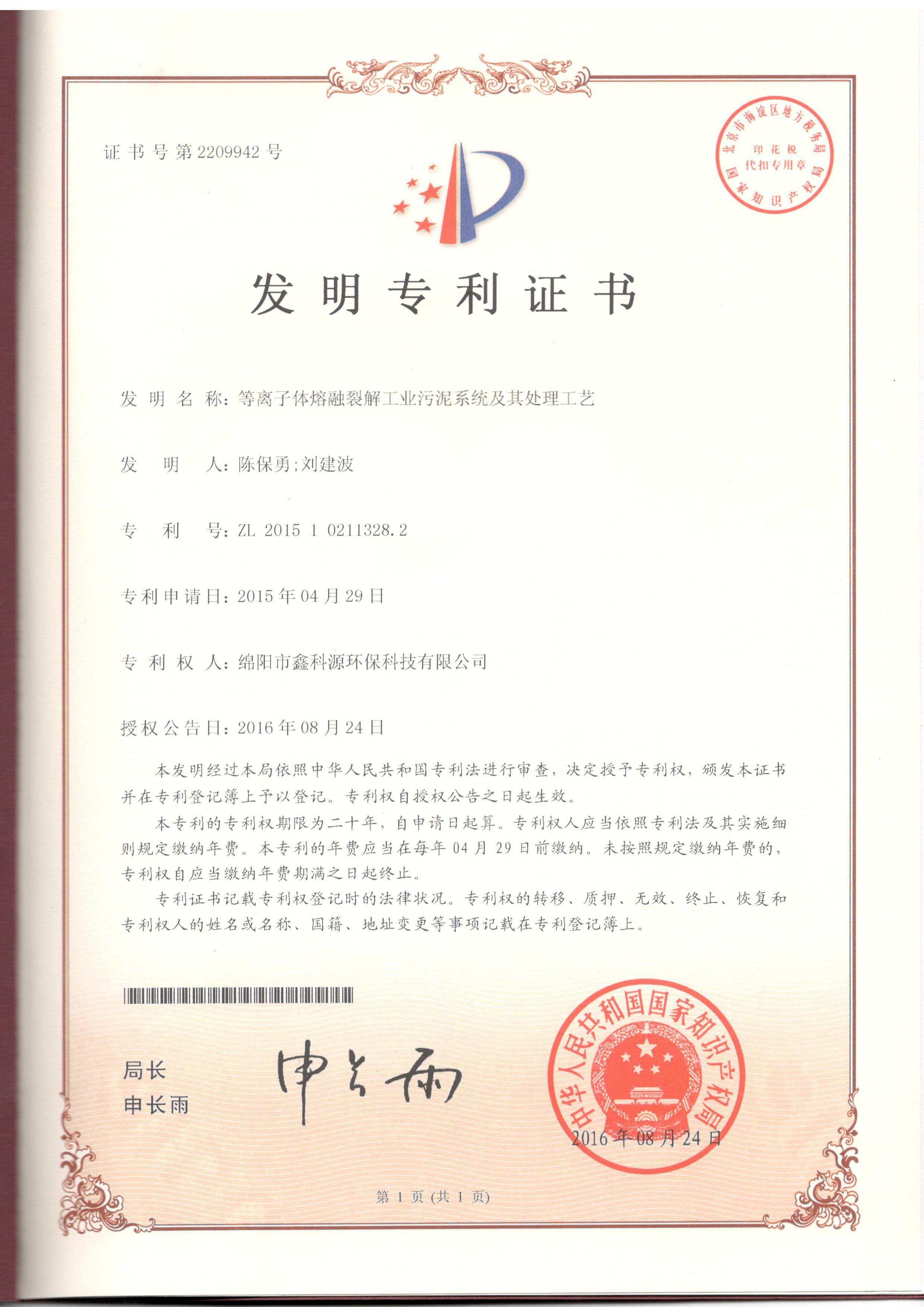 &#20048;&#40060;&#32593;&#39029;&#29256;&#30331;&#24405;&#20837;&#21475;&#45;&#20048;&#40060;&#40;&#20013;&#22269;&#41;