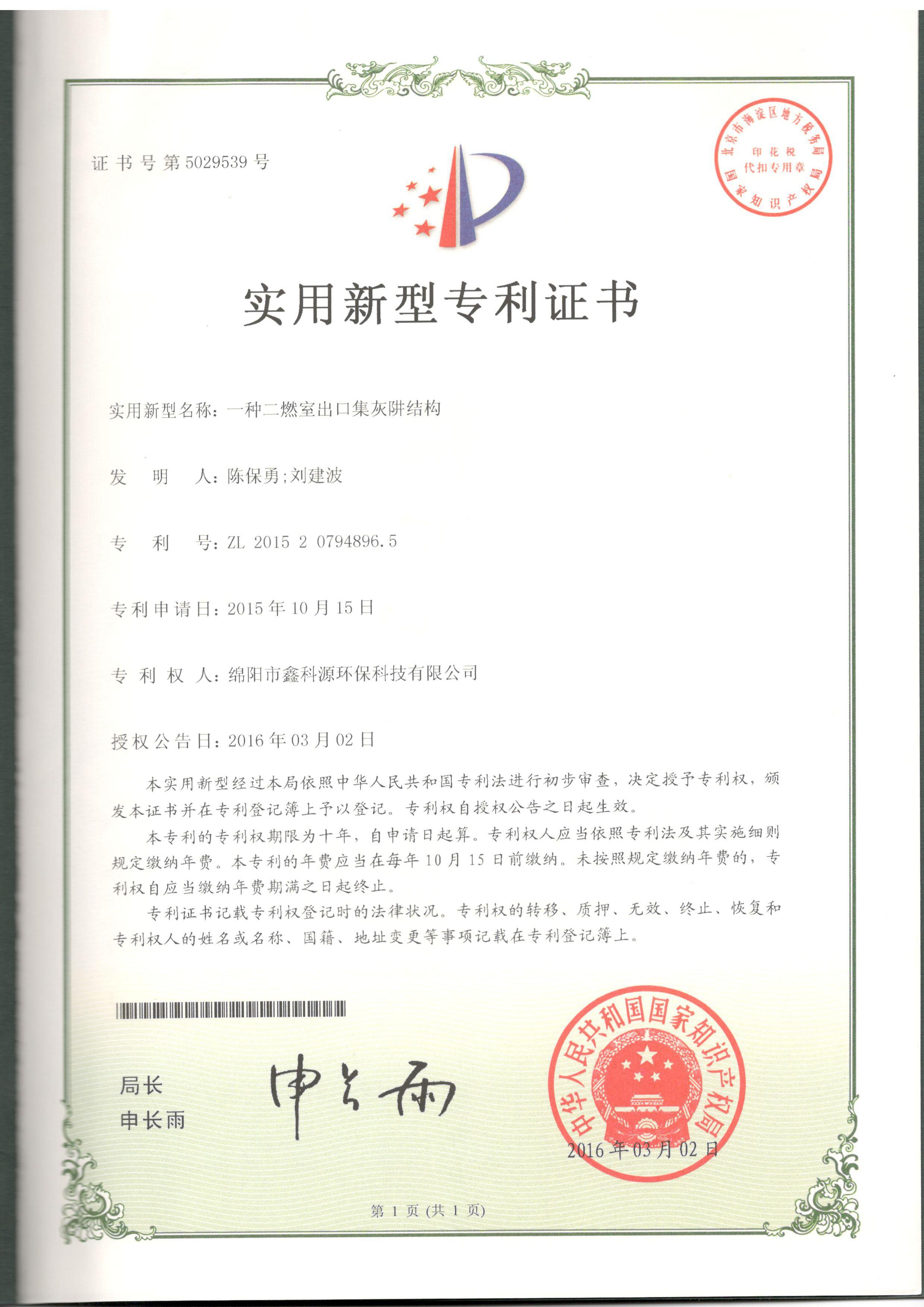 &#20048;&#40060;&#32593;&#39029;&#29256;&#30331;&#24405;&#20837;&#21475;&#45;&#20048;&#40060;&#40;&#20013;&#22269;&#41;