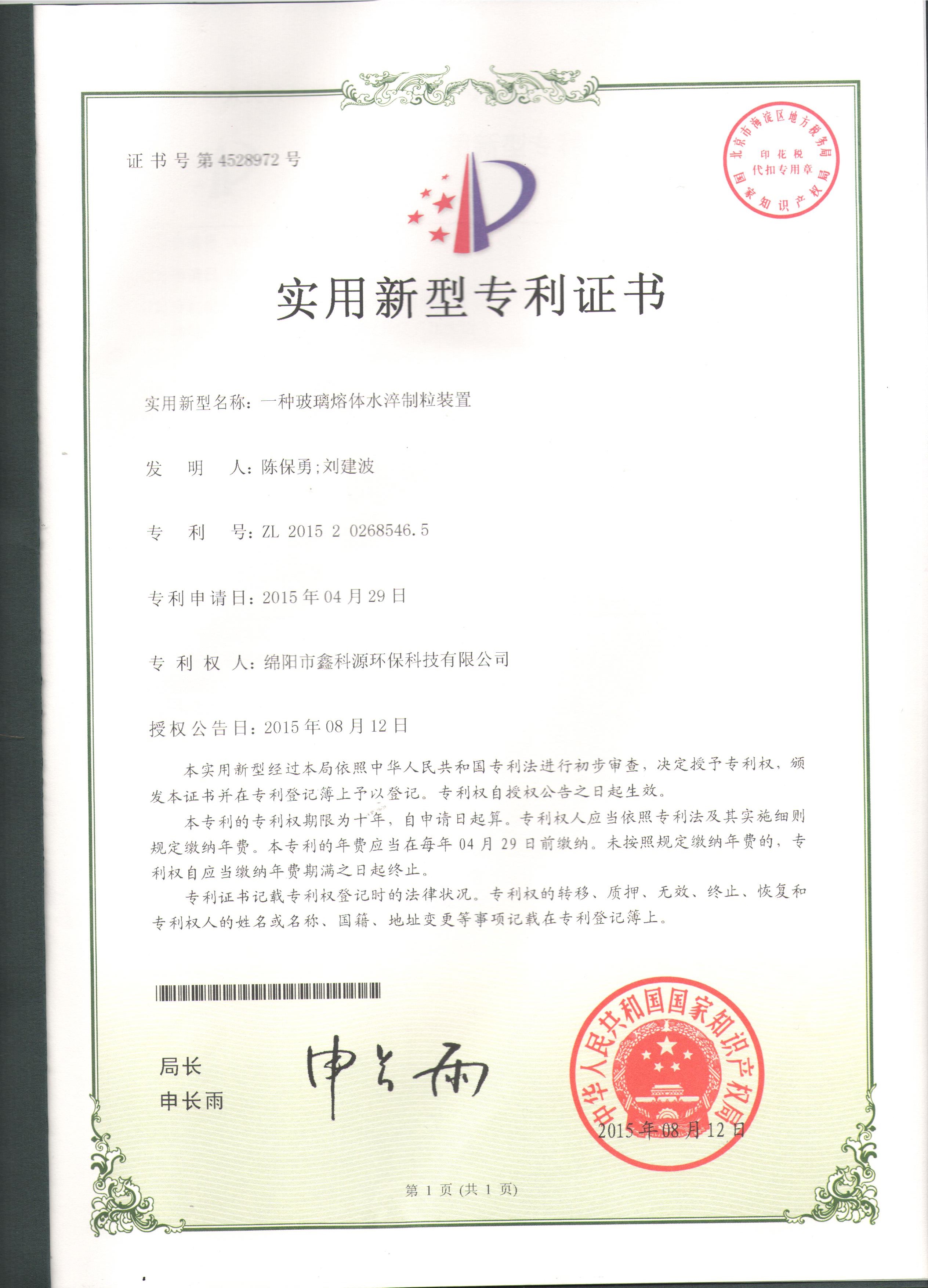 &#20048;&#40060;&#32593;&#39029;&#29256;&#30331;&#24405;&#20837;&#21475;&#45;&#20048;&#40060;&#40;&#20013;&#22269;&#41;