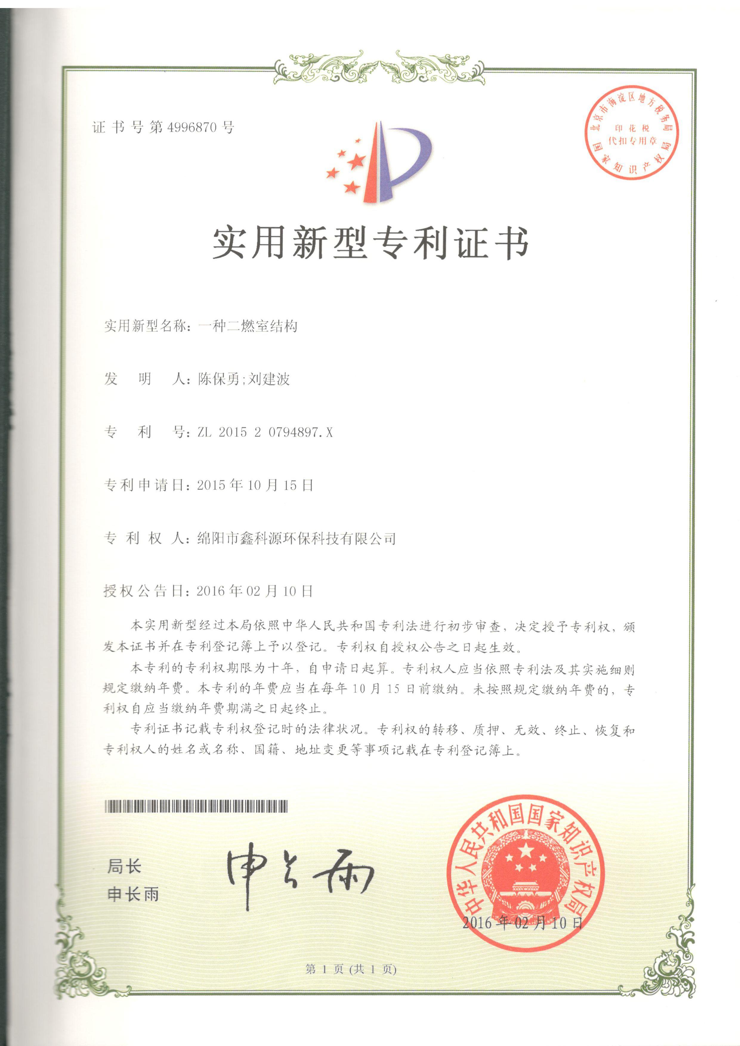 &#20048;&#40060;&#32593;&#39029;&#29256;&#30331;&#24405;&#20837;&#21475;&#45;&#20048;&#40060;&#40;&#20013;&#22269;&#41;