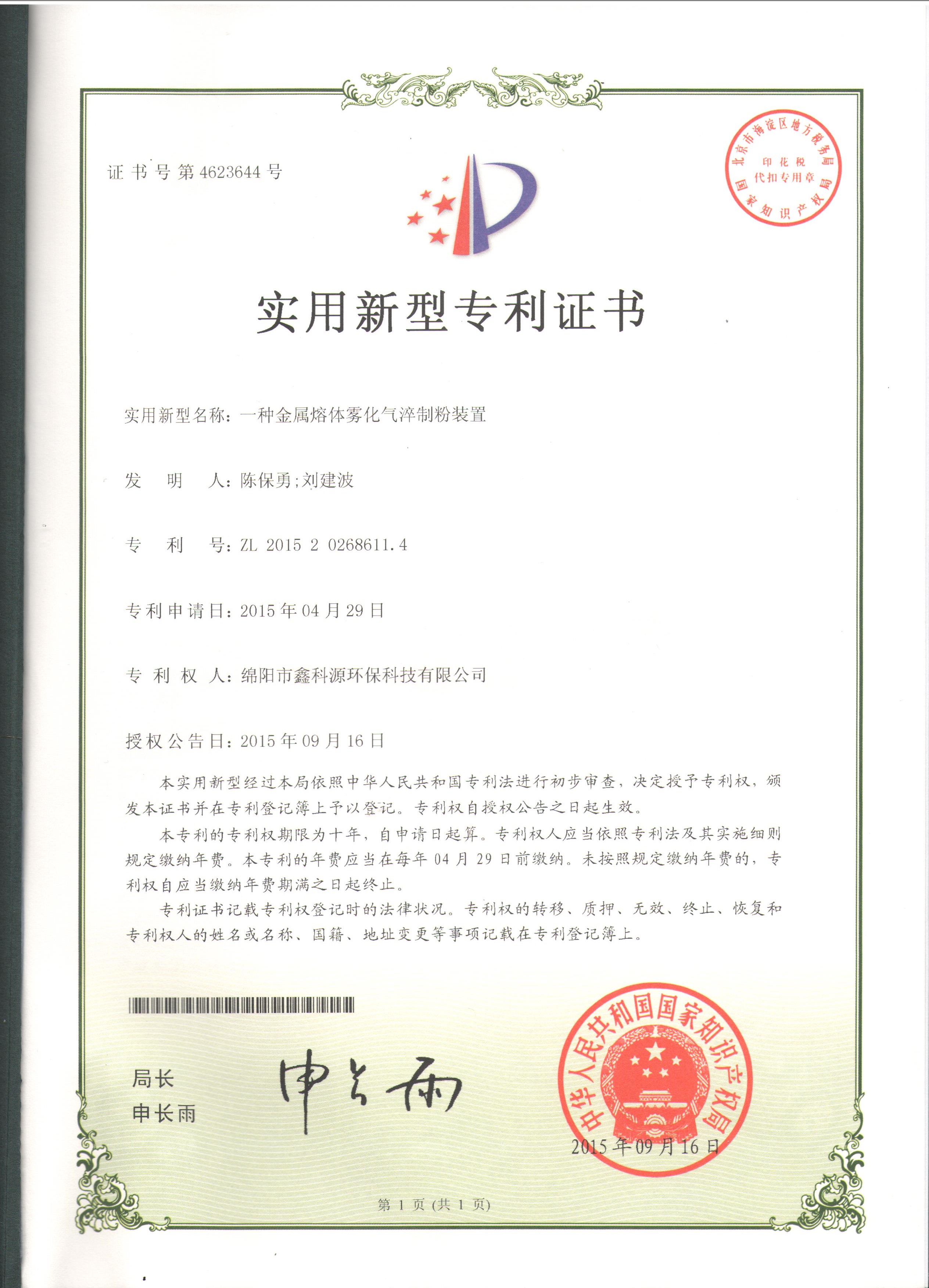 &#20048;&#40060;&#32593;&#39029;&#29256;&#30331;&#24405;&#20837;&#21475;&#45;&#20048;&#40060;&#40;&#20013;&#22269;&#41;